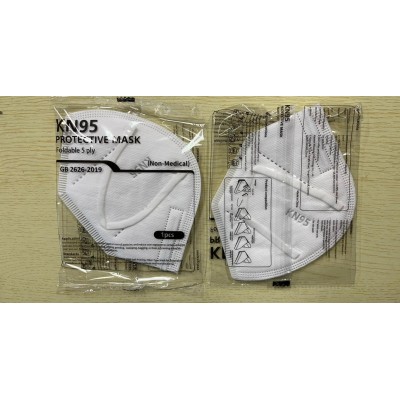IAP KN95 五層立體防護口罩